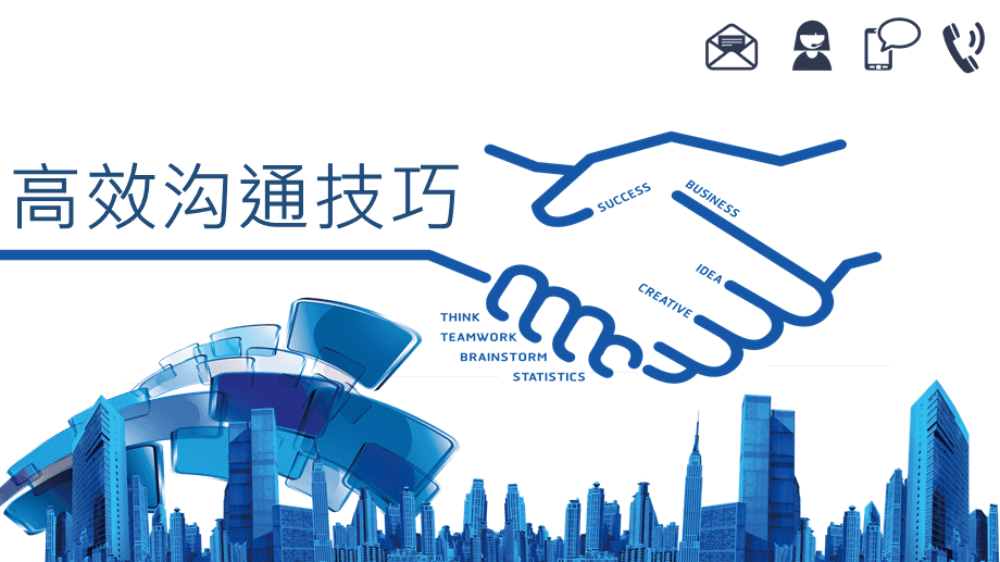 whatsapp是那国家_国家是什么_爱尔兰是那个国家