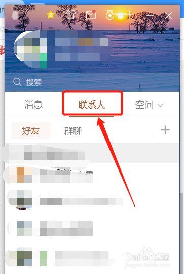 whatsapp怎么使用？_whatsapp使用要翻墙吗_whatsapp