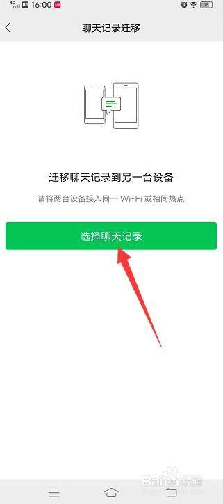 whatsapp怎么使用？_whatsapp_whatsapp使用要翻墙吗