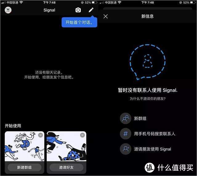 最新版whatsapp下载_whatsapp最新版_whatsapp最新版