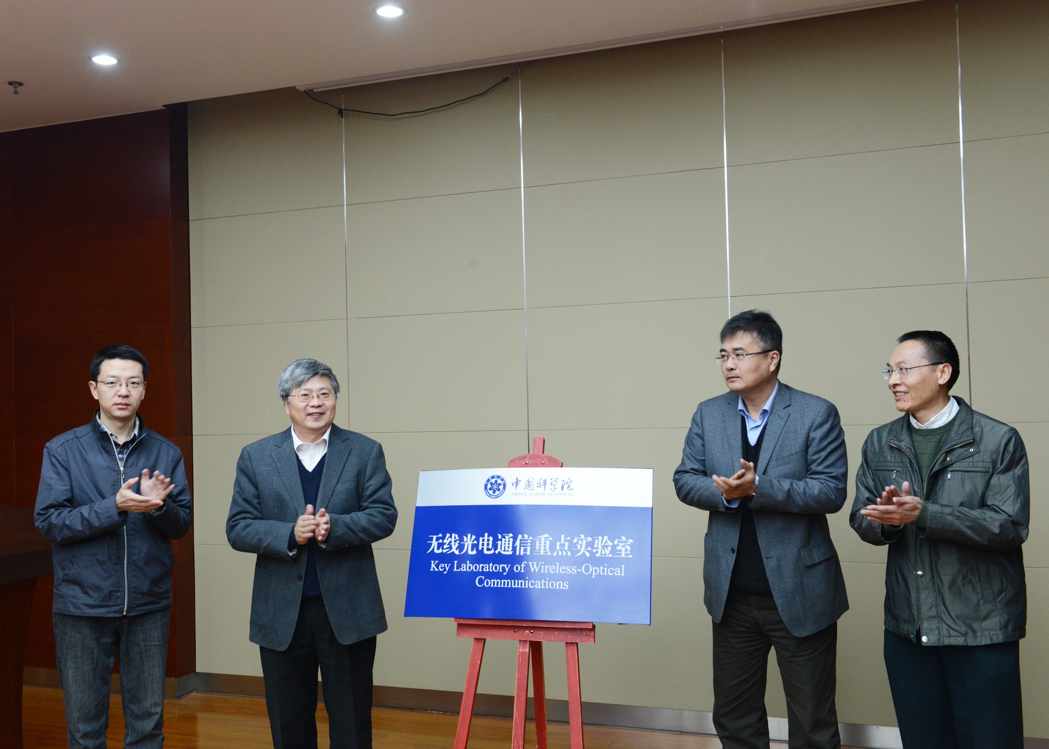 whatsapp官方下载_官方下载滴滴打车_官方下载快手极速版