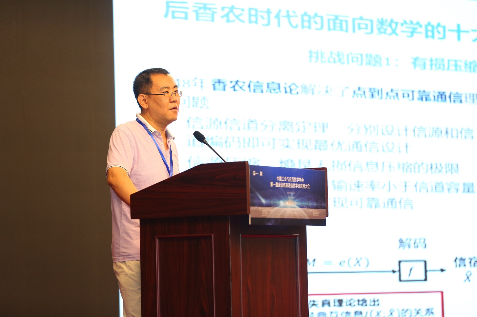 whatsapp官方下载_官方下载快手极速版_官方下载滴滴打车