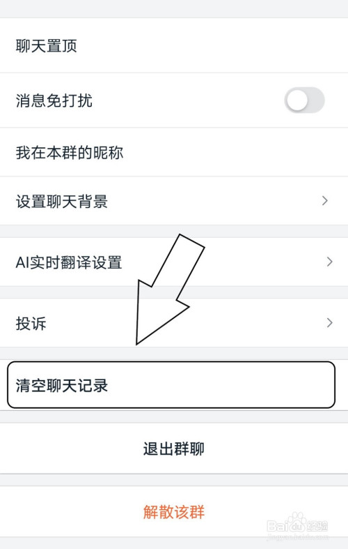 whatsapp怎么使用？_whatsapp怎么能用_whatsapp是什么