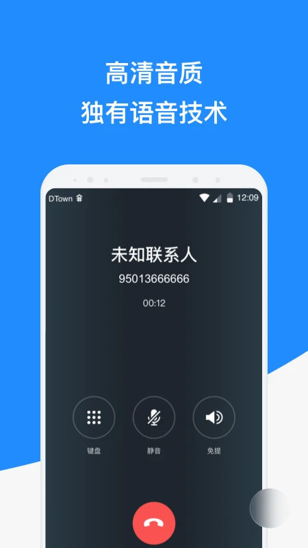 whatsapp官方手机版_官方版手机游戏_官方版手机管家