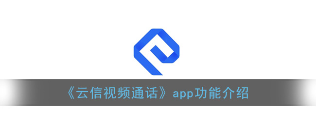 官方版手机游戏_whatsapp官方手机版_官方版手机管家