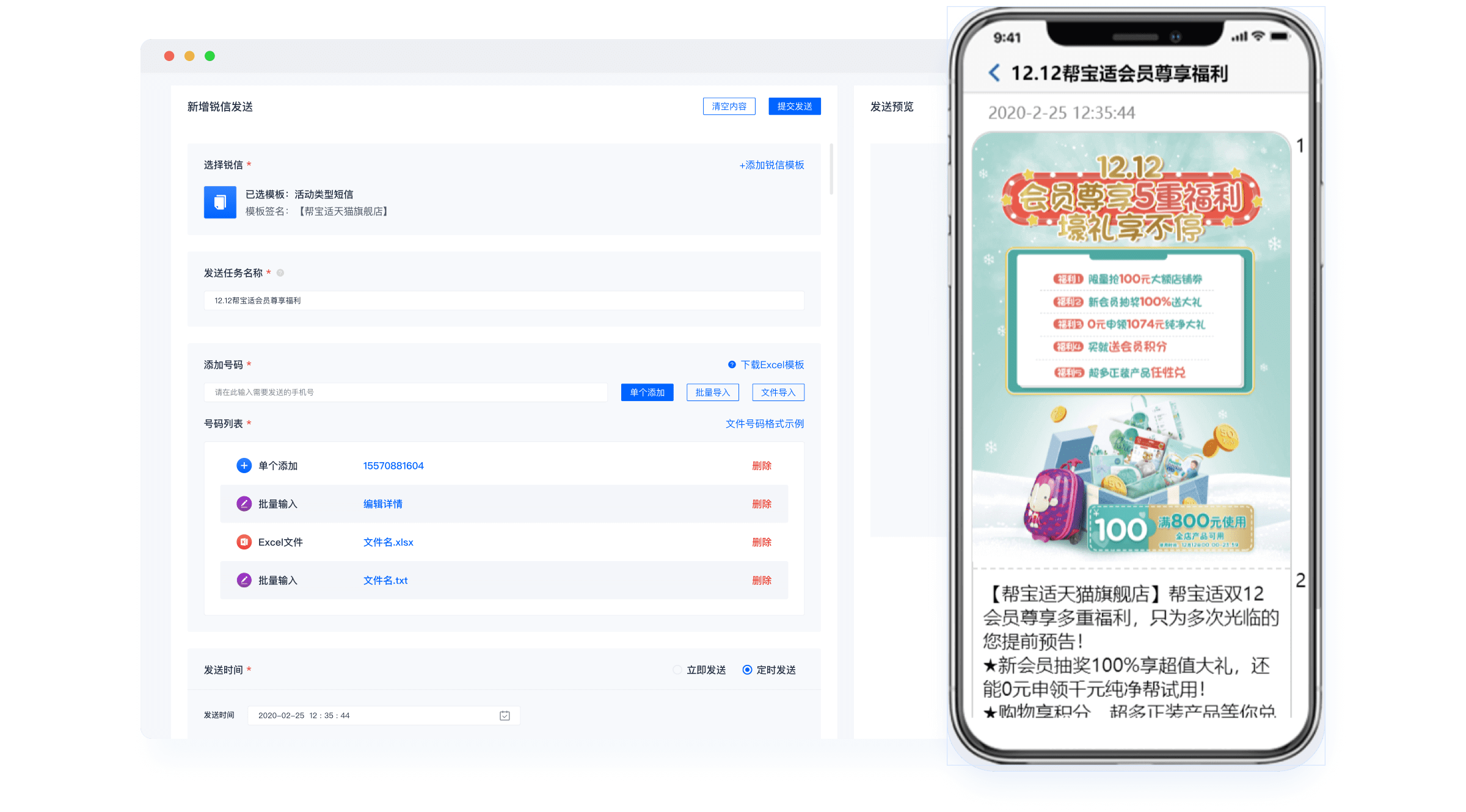 官方版手机管家_官方版手机游戏_whatsapp官方手机版