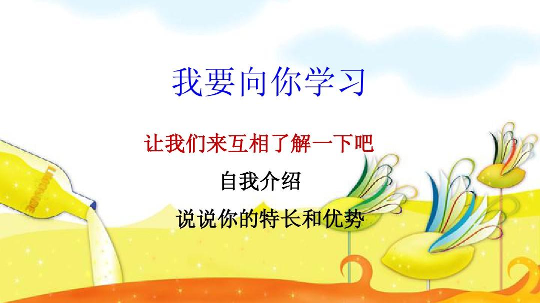 官网下载波克捕鱼_whatsapp官网下载_官网下载安装