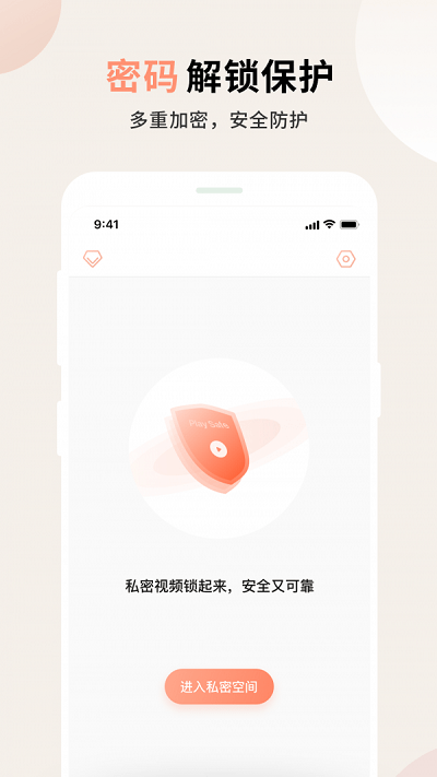 whatsapp下载中文版_whatsapp中文官方下载_whatsapp下载官方网站