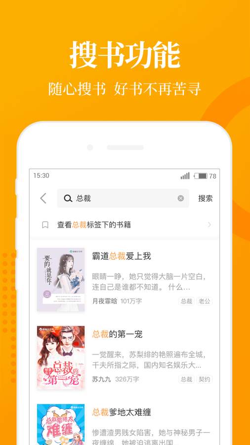 正版下载手游大全_正版下载手机版_whatsapp正版下载