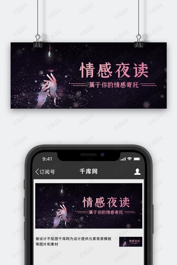 whatsapp是什么的缩写_whatsapp是免费的吗_whatsapp是属于什么