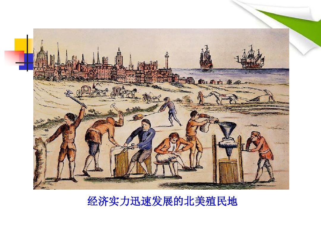 斯里兰卡是哪个国家_whatsapp是免费的吗_whatsapp是那国家