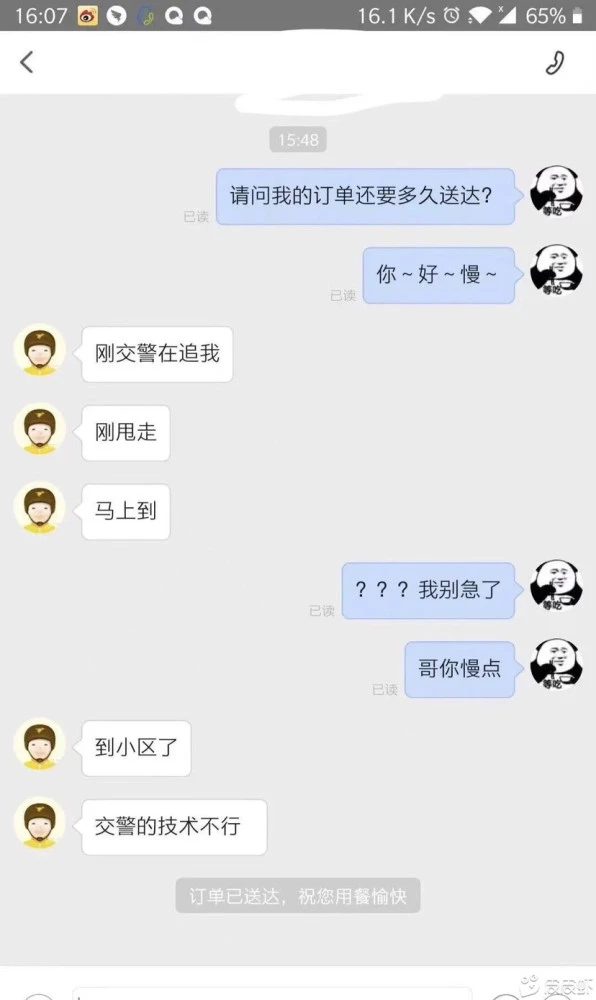 whatsapp下载中文版_whatsapp下载官方网站_whatsapp中文官方下载