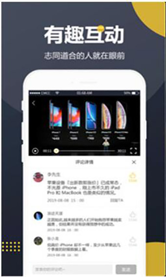 whatsapp中文版_whatsapp安卓下载安装_whatsapp官方中文正版