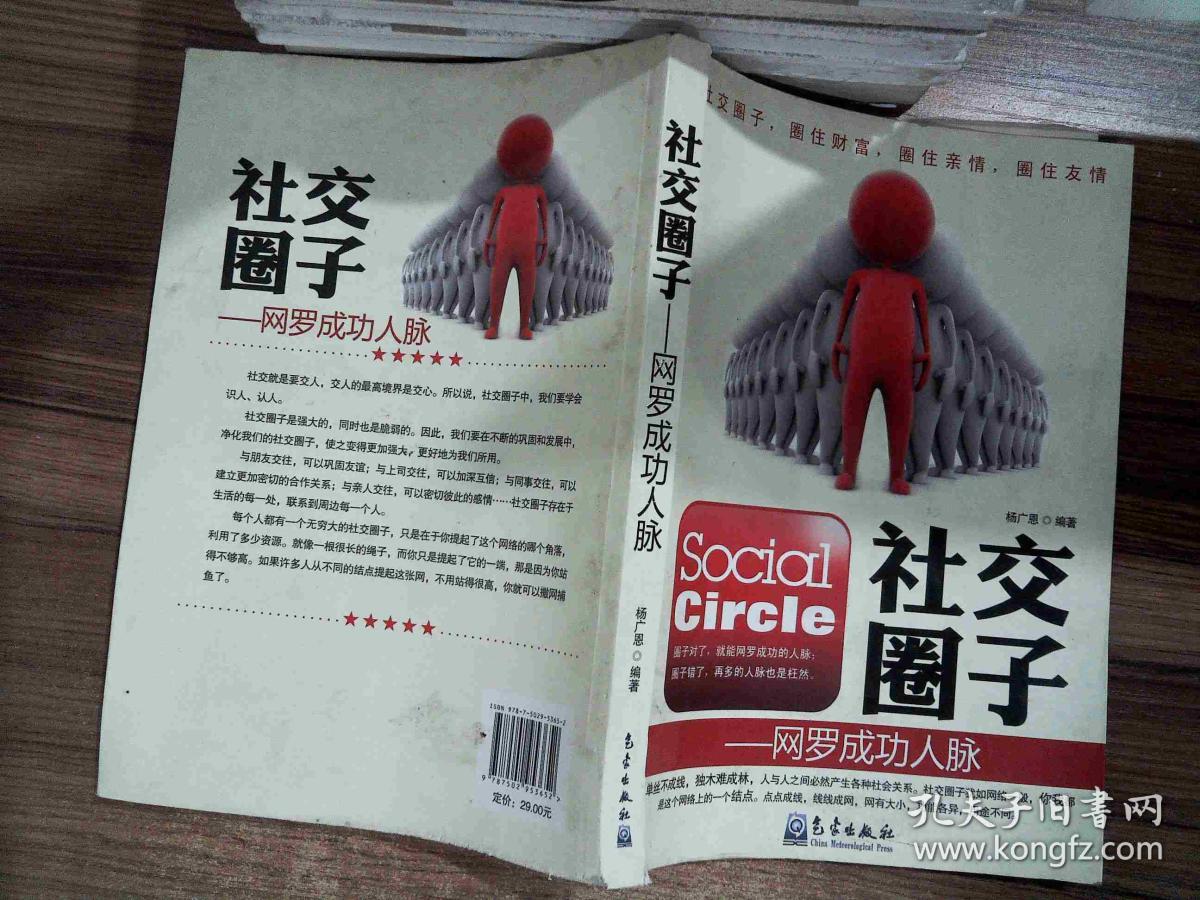 whatsapp怎么使用？_whatsapp被禁止使用_whatsapp怎么能用