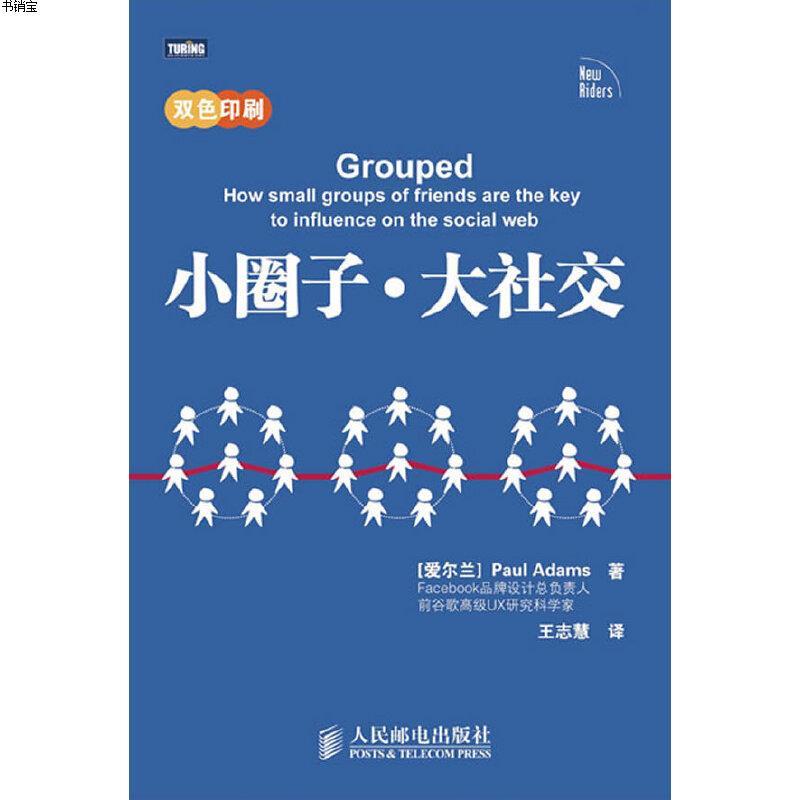 whatsapp怎么使用？_whatsapp怎么能用_whatsapp被禁止使用
