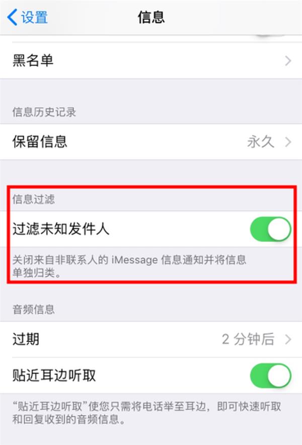 WhatsApp神秘国家揭秘！你绝对想不到的秘密