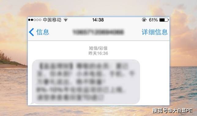 官方WhatsApp申请_官方谈隐瞒行程亲属不得考公_whatsapp官方app