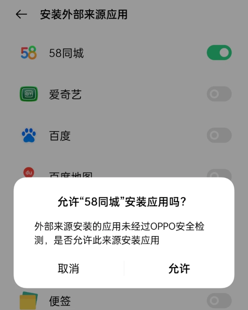 whatsapp官方app_官方谈隐瞒行程亲属不得考公_官方WhatsApp申请