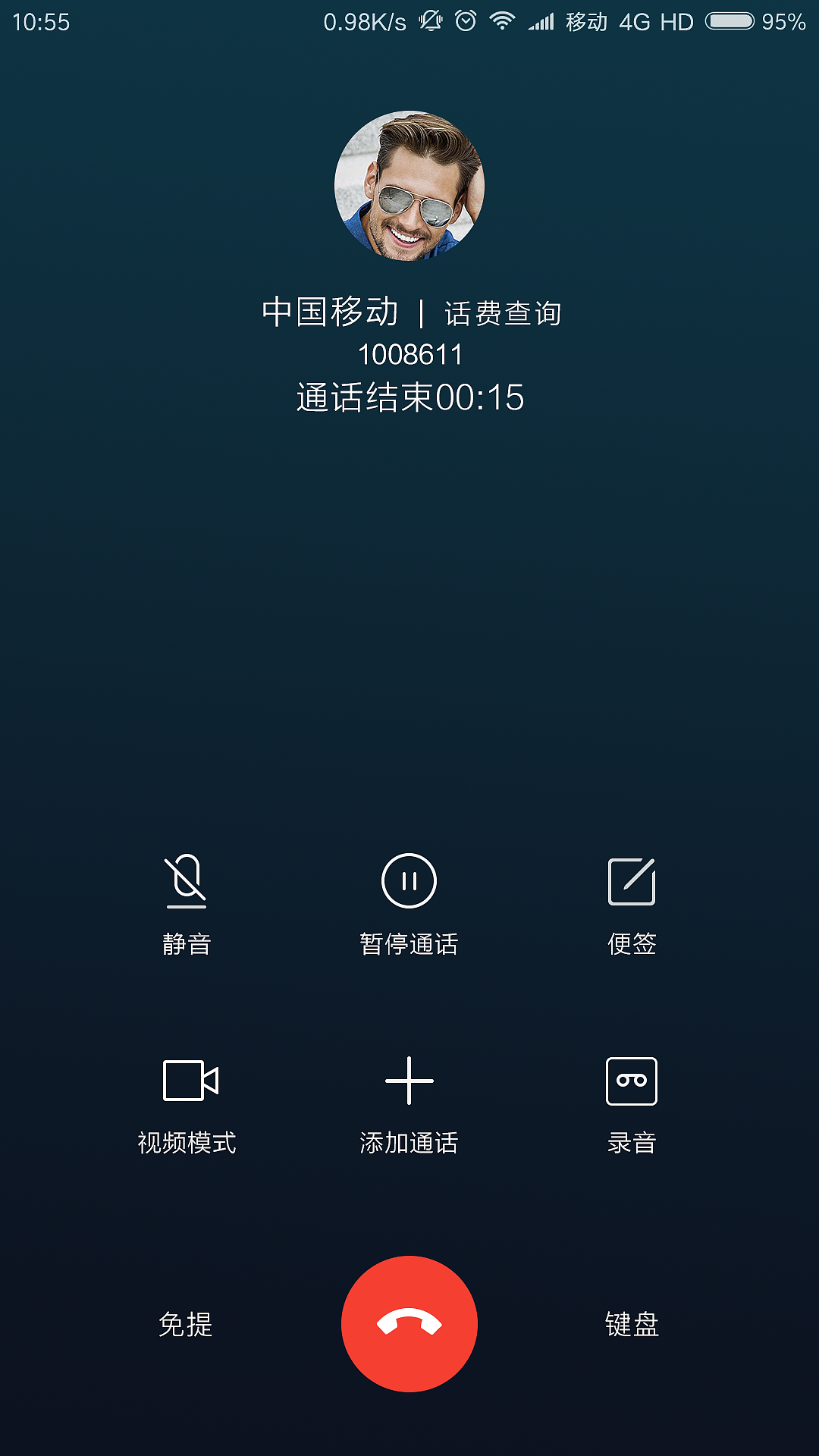 whatsapp安卓版_whatsapp安卓版_安卓版whatsapp下载