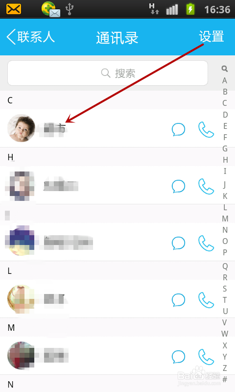 官网下载波克捕鱼_官网下载app豌豆荚_whatsapp官网下载