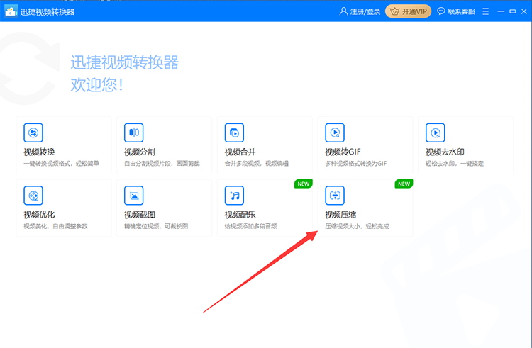 whatsapp是免费的吗_whatsapp是属于什么_whatsapp是什么的缩写