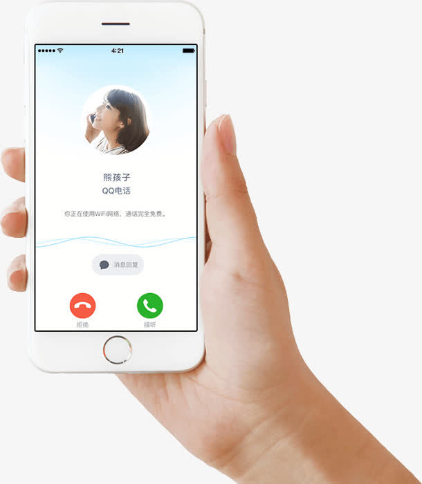 whatsapp中文手机版_奥特格斗进化3下载中文版手机_辐射4下载中文版手机