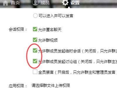 快速创建WhatsApp账号，有效手机号码必备