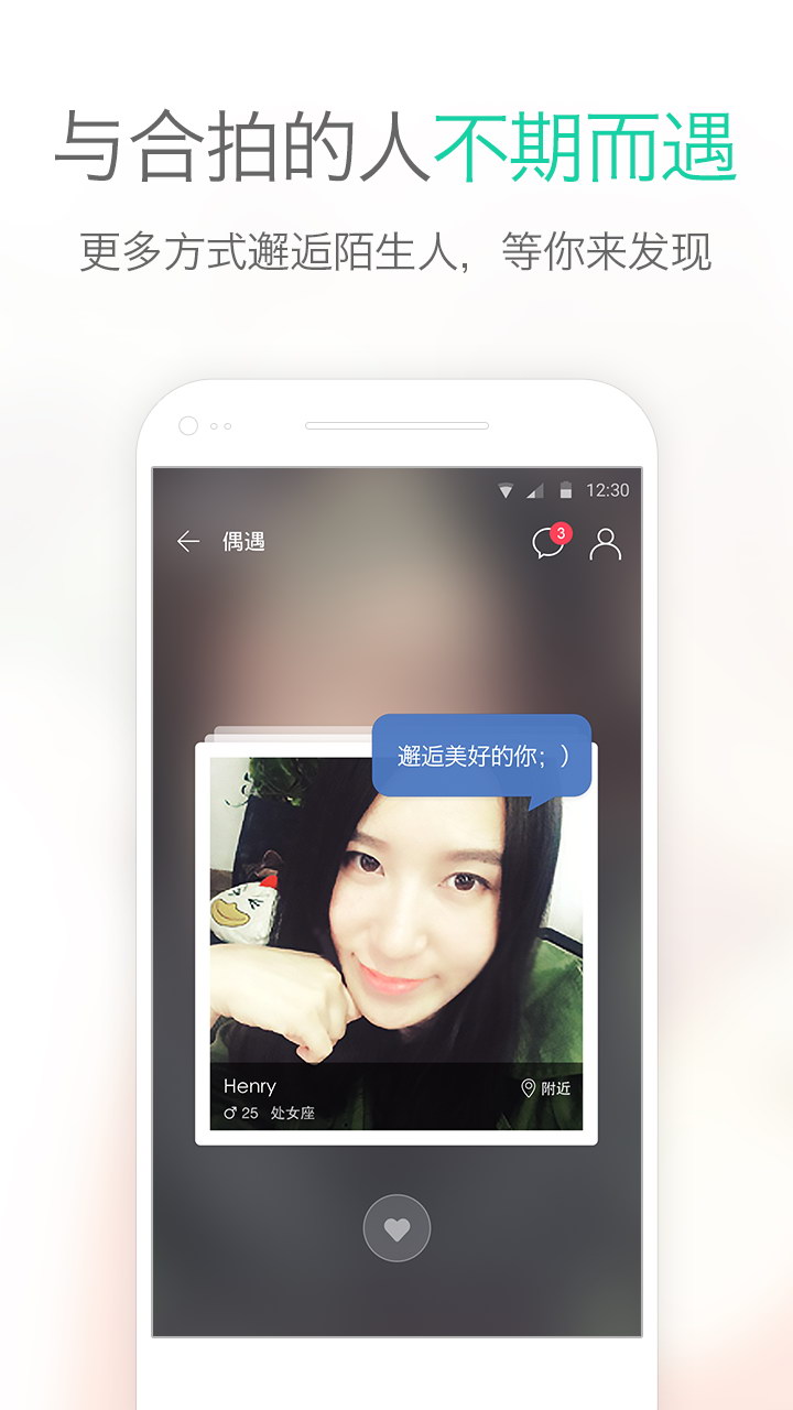 whatsapp是免费的吗_什么样的公司是骗子公司_whatsapp是那个公司