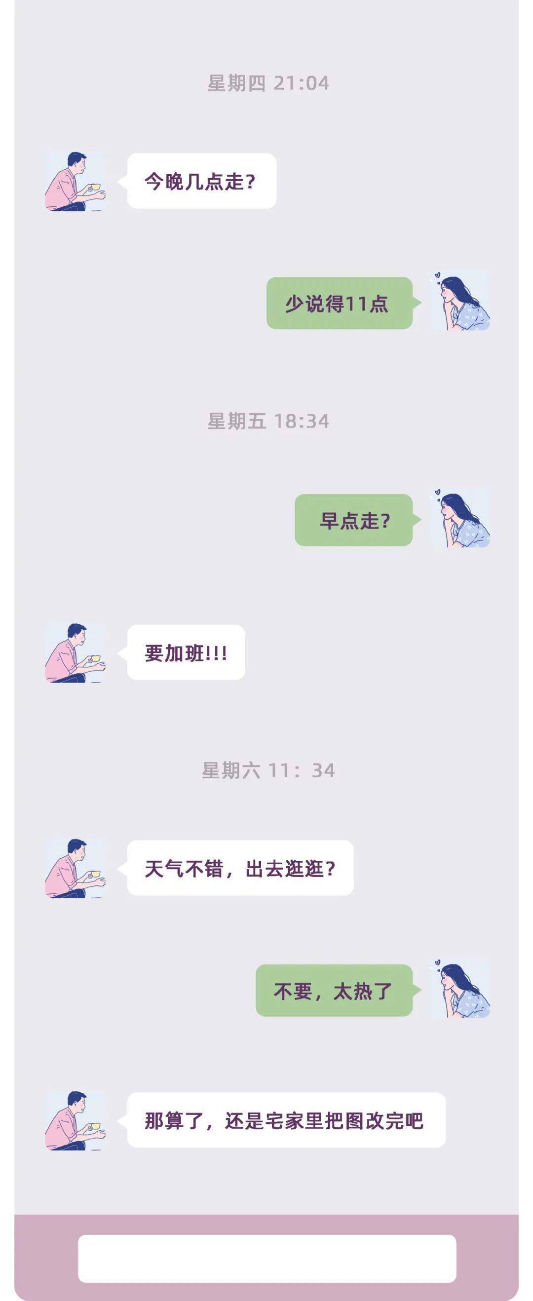 whatsapp官方最新版下载_whatsapp官方最新版下载_whatsapp官方最新版下载