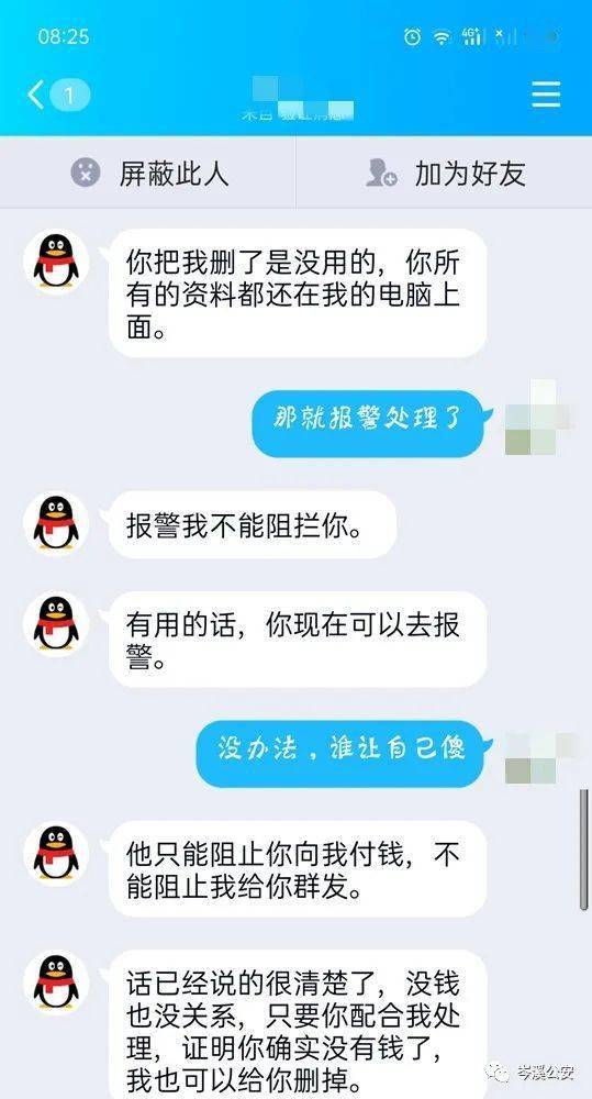 whatsapp官方最新版下载_whatsapp官方最新版下载_whatsapp官方最新版下载