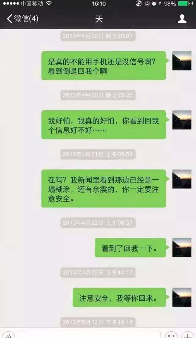 whatsapp官方最新版下载_whatsapp官方最新版下载_whatsapp官方最新版下载