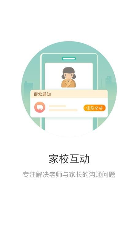 whatsapp官方最新版下载_whatsapp官方最新版下载_whatsapp官方最新版下载