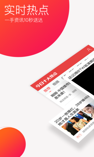 whatsapp官方下载中文版_whatsapp官方下载中文版_whatsapp安卓下载安装