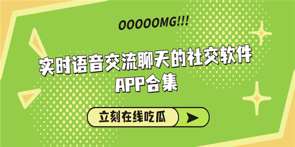 whatsapp是免费的吗_国家是什么_whatsapp是那国家