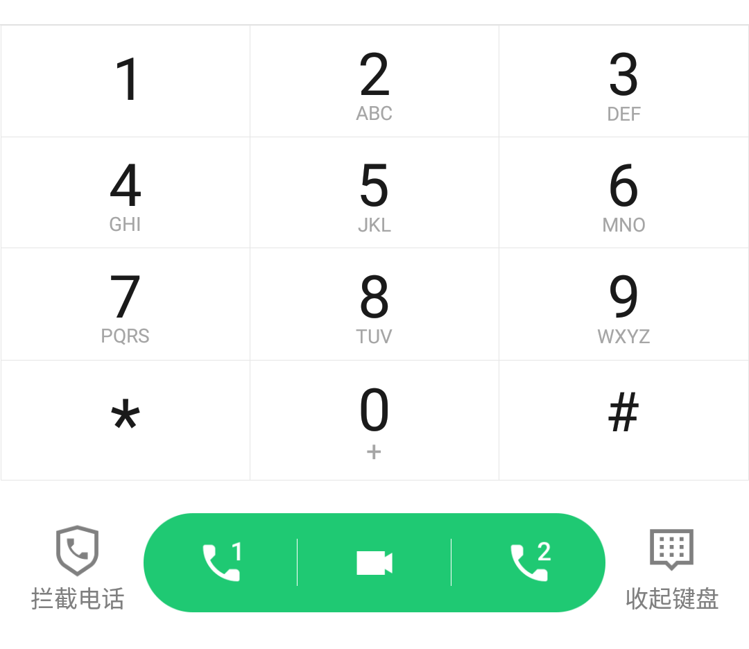 官方下载中国象棋_whatsapp官方下载_官方下载滴滴打车