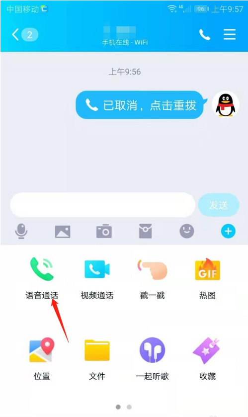 whatsapp怎么下载官网_官网下载软件_官网下载WhatsApp