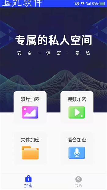 官方下载圣经_官方下载滴滴打车_whatsapp官方下载