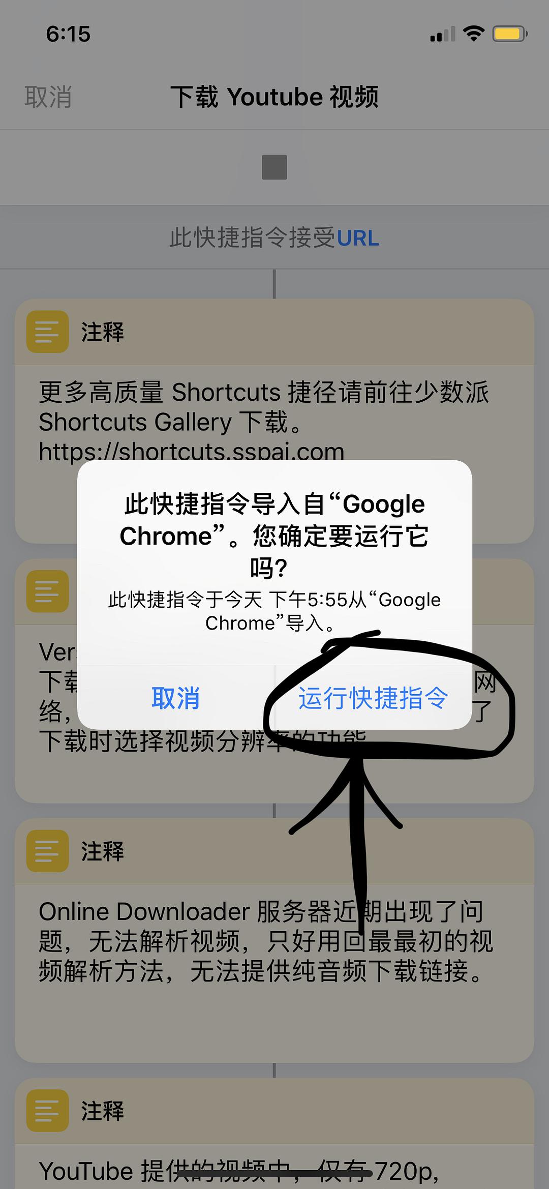 官网下载安装_官网下载WhatsApp_whatsapp怎么下载官网