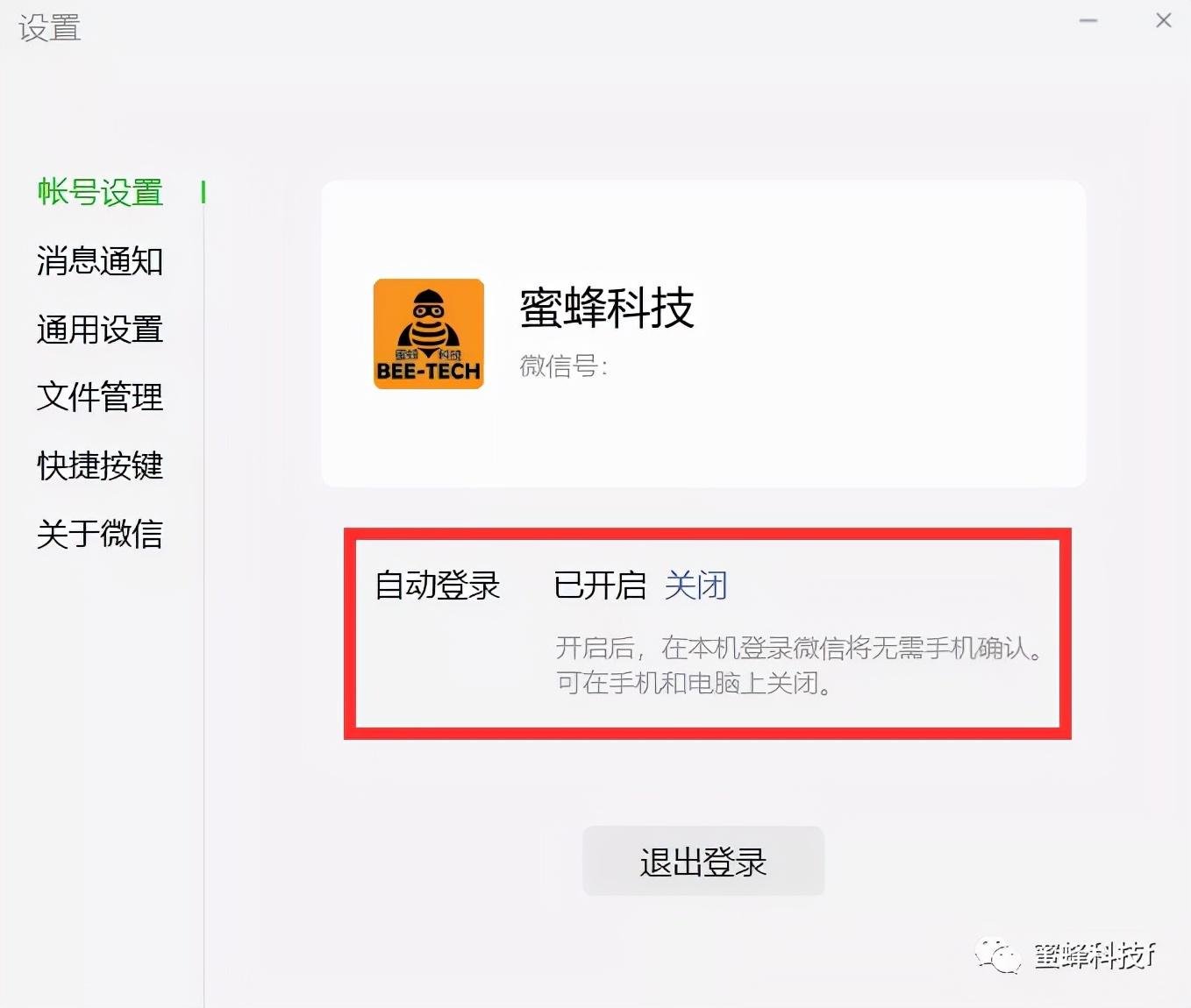 whatsapp官网版载_whatsapp官网版载_whatsapp官网版载