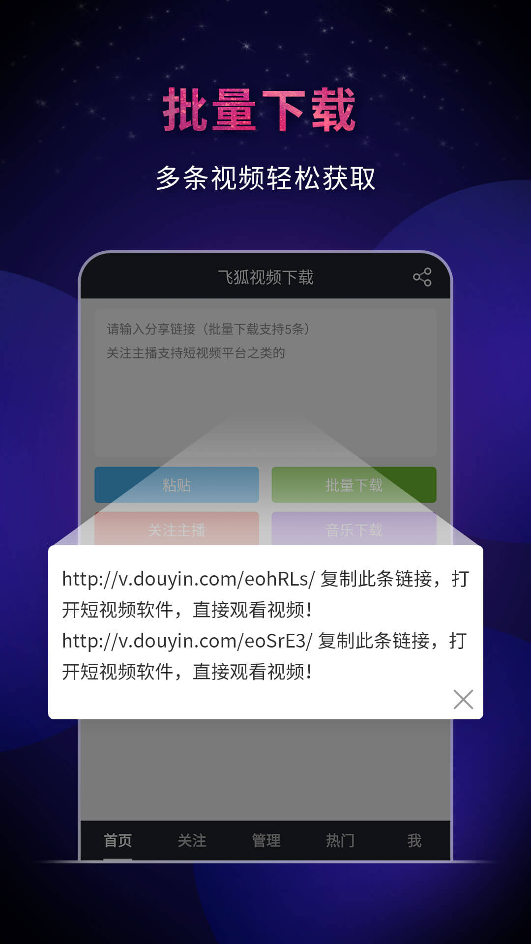 官方WhatsApp申请_官方whatsapp_whatsapp官方app