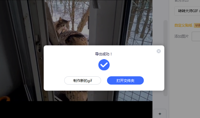 官方whatsapp_whatsapp官方app_官方WhatsApp申请