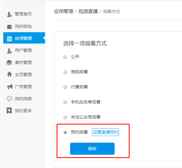 whatsapp官方app_官方whatsapp_官方WhatsApp申请