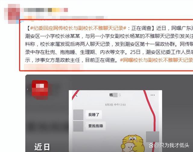官方版手机正宗风水罗盘_whatsapp官方手机版_官方版手机游戏