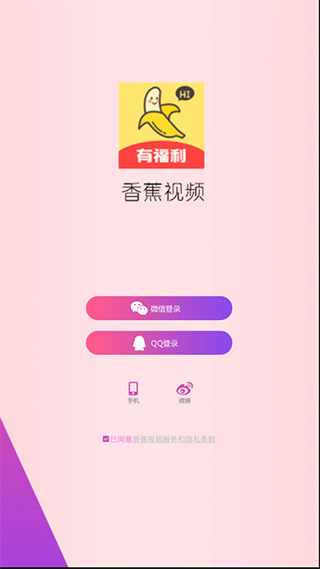 正版下载233乐园_whatsapp正版下载_正版下载TapTaP