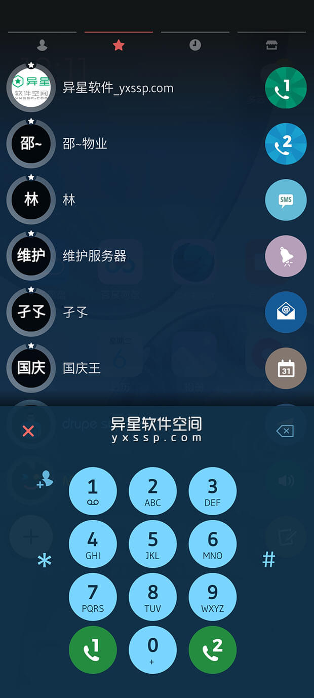 中文最新版在线官网_中文最新版天堂_whatsapp中文最新版