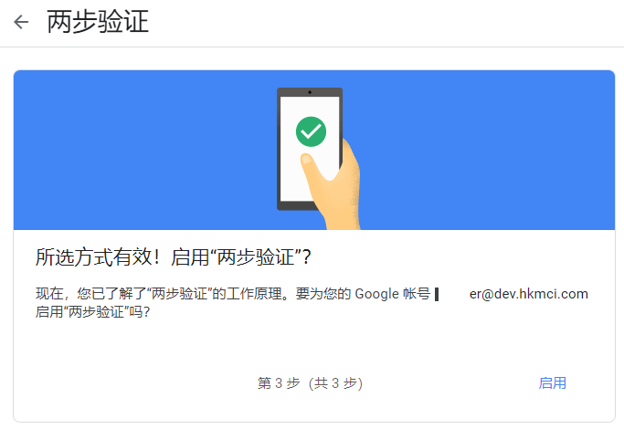 建制派whatsapp_whatsapp怎么创建？_创建AppleID账号