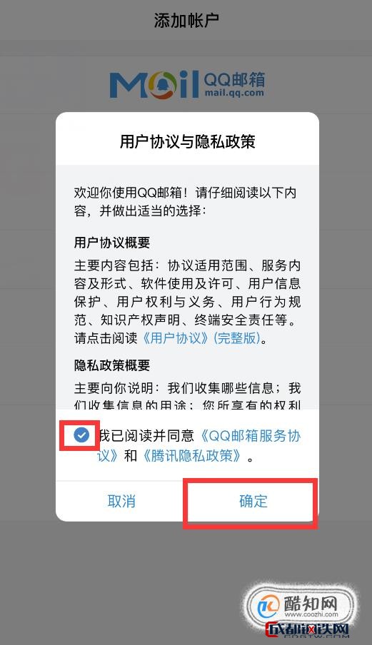 whatsapp创建账号，简单实用