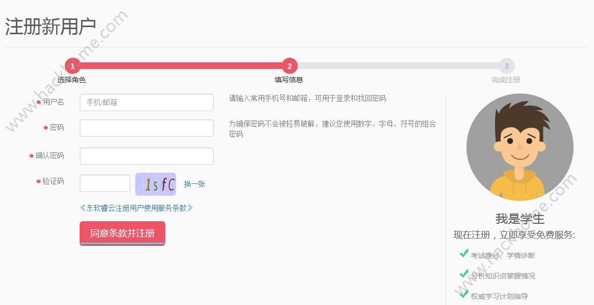 创建AppleID账号_whatsapp怎么创建？_whatsapp是什么