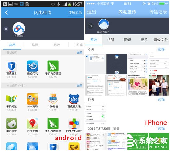 安卓下载whats_whatsapp怎么下载安卓_安卓下载whatsapp方法