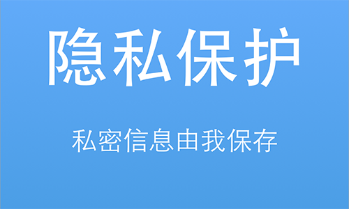 whatsapp中文官方下载_whatsapp中文官方下载_whatsapp中文官方下载